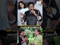 అలీ కామెడీ వేరే లెవెల్🤣#comedianali #nagarjuna #akkineninageswararao #shorts #trending #shortvideo