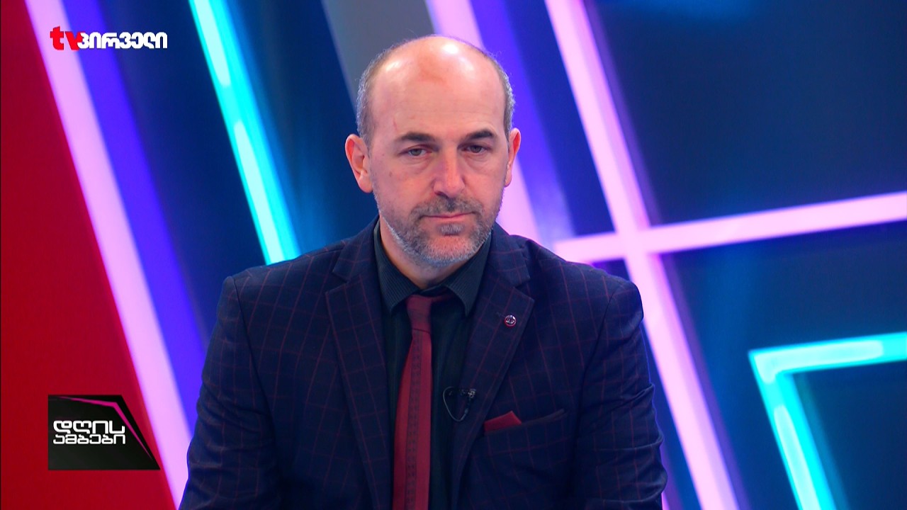 [ბრიტანეთის მხრიდან] ეს სანქციები ნამდვილად ქმედითია,განსაკუთრებით ფინანსურ ნაწილში | რამაზ გერლიანი