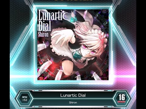 SDVX VM】 Lunartic Dial [EXH] PUC (Hand Shot) - YouTube