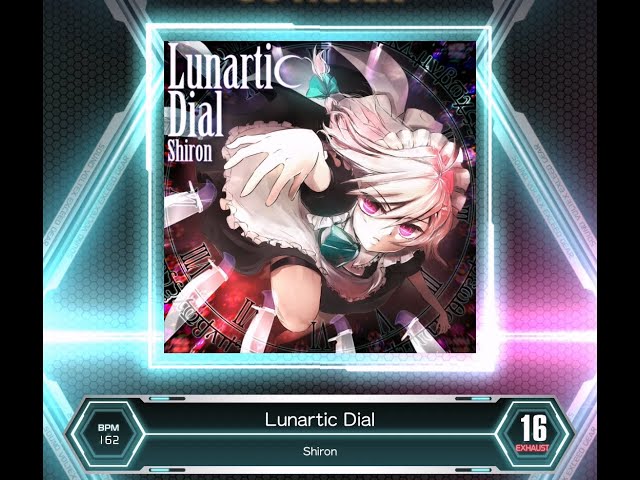 SDVX VM】 Lunartic Dial [EXH] PUC (Hand Shot) - YouTube
