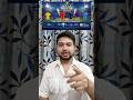 Unstop Program to earn Goodies like IPL Official Merchandise | Apply Link in Description and Comment