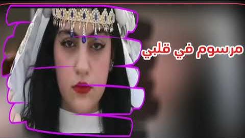 مسافرين ارض اليمن امانه جلسات يمانيه