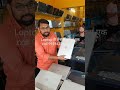 Refurbish Laptop Media(PCC) #bihar #oldlaptop #bhagalpur #oldlaptop #shorts #latestnews