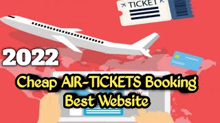 HOW TO BOOK CHEAP AIR TICKETS, CHEAP AIR TICKET BOOKING METHODE BY ASIF TECH WORLD