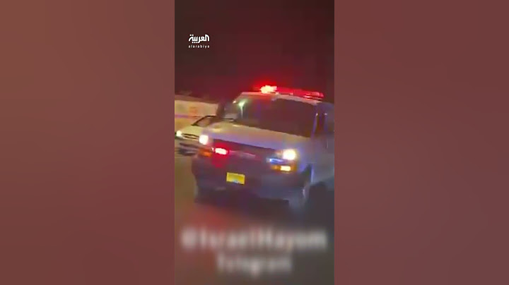 دوي انفجارات في سماء إيلات جنوب إسرائيل بعد هجوم بطائرة مسيرة