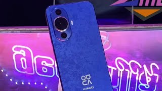 Unboxing: Huawei Nova 12S