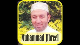 beautiful surah kahf by muhammad jibreel