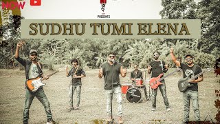 Sudhu tumi ele na || Dedicated to bangla band CACTUS || Covered by Niruddesh