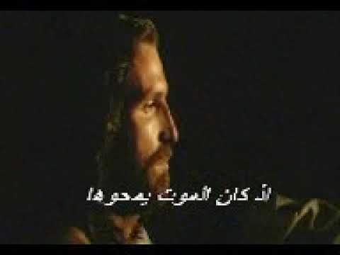 خارج أسوارك ياأورشليم