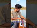 Dil Dhadakne Ka Gazal Asha Bhosale Harmonium Cover Ytshorts Youtube Shorts Trending Song Dil Dhadakne Ka Gazal Asha Bhosale Harmonium Cover Ytshorts Youtube Shorts Trending Song
