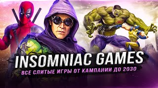 Все "НОВЫЕ ИГРЫ" от Insomniac Games (2025-2030)! Большая утечка игр от Insomniac!