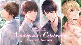Mr Love Anniversary Celebration - Always By Your Side