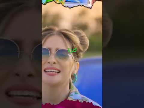 جميلة كنزة مرسلي بصور جديد