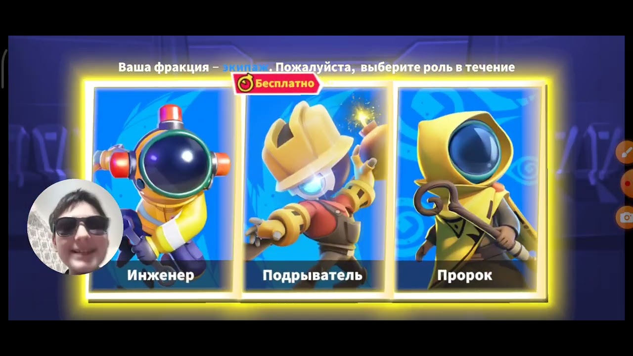 супер сас - YouTube