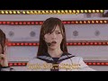Nogizaka46 2016 Yubi Bouenkyou【指望遠鏡】