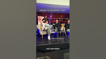 XANTARES в Будапеште на мажоре!!!!  #shorts #cs2 #кс2 #aurora