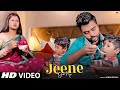 Jeene De Na Daru vs Family | heart breaking sad love story video 2021| husband and wife love story