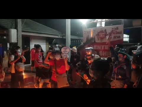 รักคนเสื้อแดง - หน้าเรือนจำพิเศษกรุงเทพ