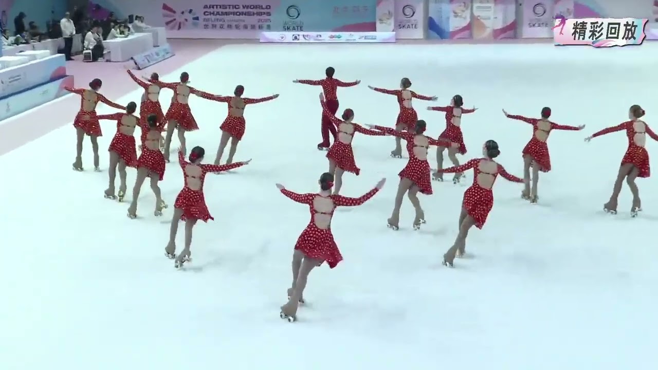 🌐 Mundial 2025 - Participación Argentina en Junior Precision