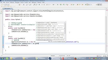02 第一个Spring的IoC程序   北京动力节点 Reyco Spring4 010 Spring第一个程序 从Spring容器中获取Bean Spring 4 - 动力节点 - Reco 郭