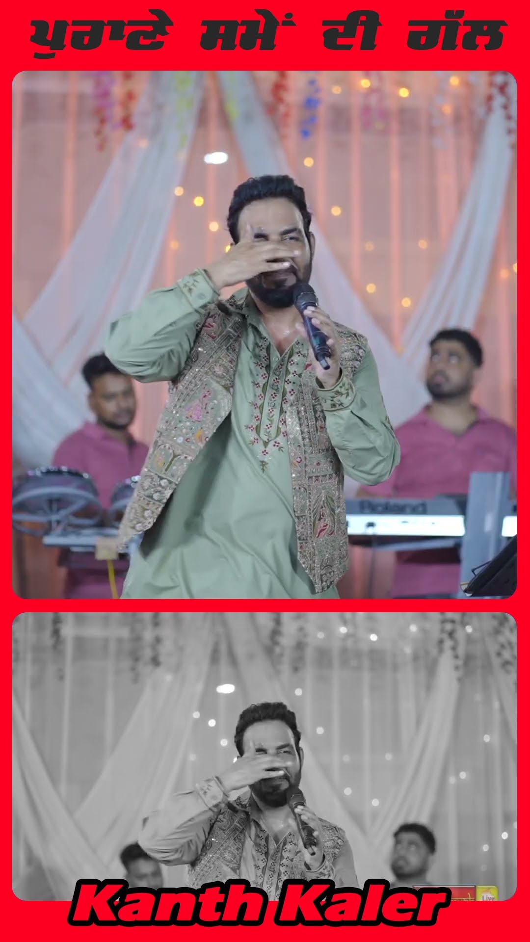 💖ਦਿਲ ਦੀਆਂ ਗੱਲਾਂ💖 - ShareChat