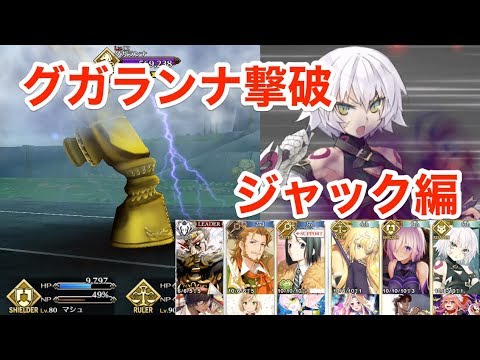 ジャフコ 採用 難易 度 ジャフコ 採用 難易 度