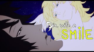 ►Die with a smile - DevilMan Cry Baby - [AMV-Nightcore-Lyrics]◄
