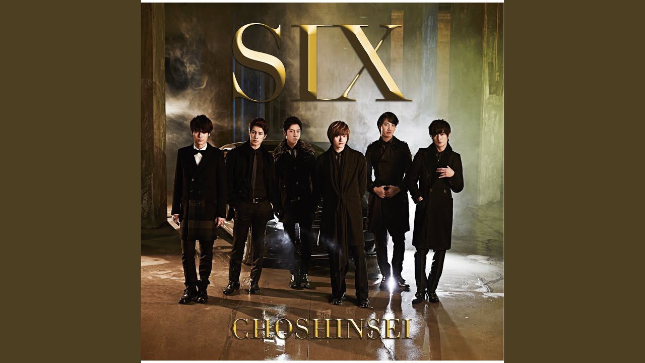 Watch Suspect on YouTube Watch Suspect on YouTube