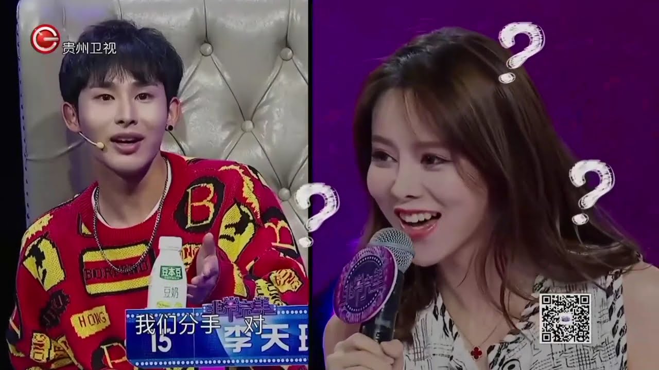 一见钟情的小伙主动上台告白,漂亮女孩美梦成真,毫不犹豫伸出手!【非常完美】