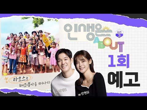 영상썸네일