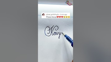 stylish name | Kavya | sk cursive art | how to make a stylish name | stylish signature