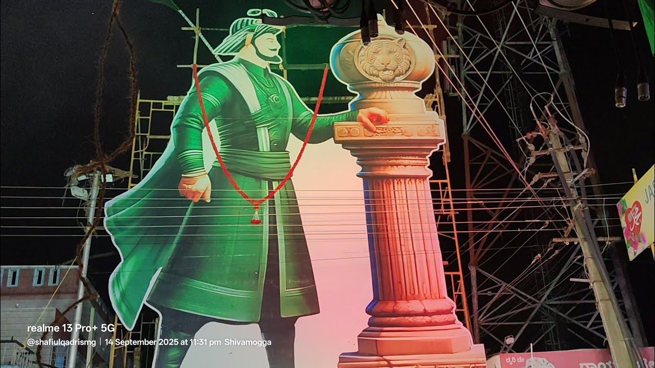 Eid Milad Un Nabiﷺ Juloos SHIMOGA 15-Sept,2025 #newvideo #amirahmadcircle #shimoga @shafiulqadrismg