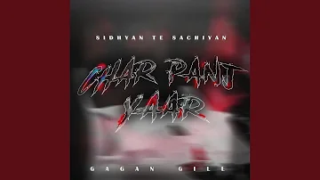 Char Panj Yaar (feat. DaVinci Sound)