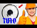 Remplacement de rayon sur moteur électrique