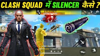 Silencer in Cs Ranked free fire | free fire silencer character| Clash squad me silencer kaise lagaye screenshot 5