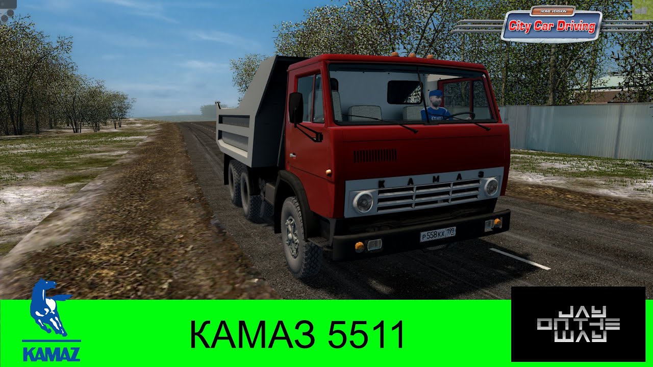 Камаз city car driving