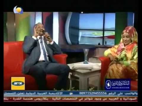 عاصم البنا البنيات التلاتة  4