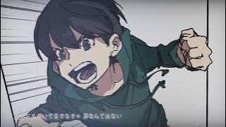 ┗|∵|┓弱者の宣言／HoneyWorks feat.GUMI