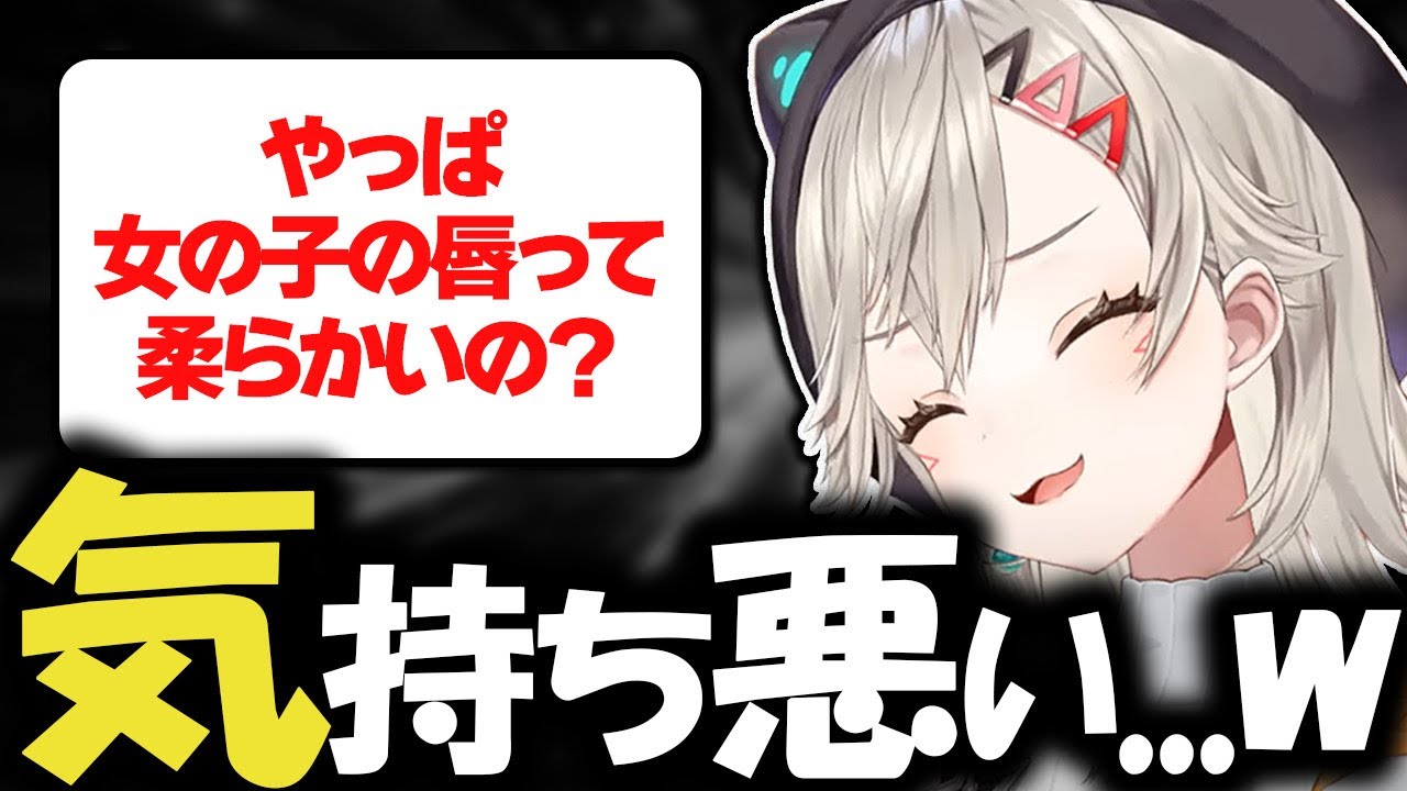 【爆笑まとめ】ニチアサを見てると時々気持ち悪さの基準バグる説【ニチアサ個人的おもしろまとめ】【小森めと/切り抜き/爆笑まとめ/ぶいすぽっ！】#小森めと #ぶいすぽっ