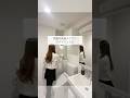 【洗面エリアDIY】理想の洗面エリアにリメイクした日🪄🫧 #ホテルライク