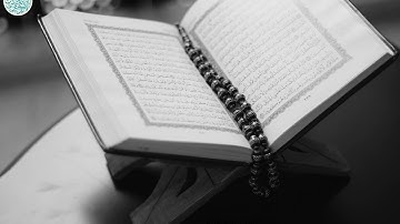 سورة الرعد  كامله للقارئ اسلام صبحي تلاوه خاشعه