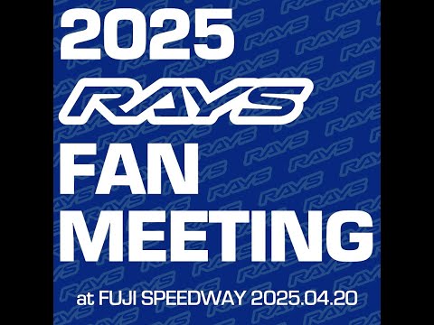 RAYS 2025 RAYS FAN MEEETING EVENT CLIP