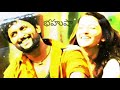 I Wanna Fly lyrical video in telugu for whatsapp status from krishnarjuna yudham telugu letest movie