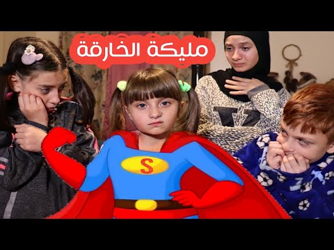 فيديو: أي سرير أكبر ملكة أم ملك؟