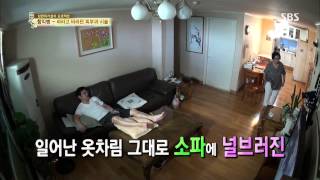 백년손님-자기야 20130919 #38(1)