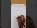 Exercise 5.1 4th i) sum(10th maths ) @coordinategeometry @10thmaths @school