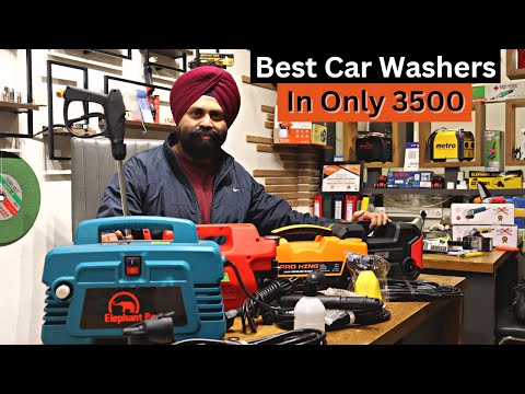 car washer machine सिर्फ 3500 | best car washer machine in india | domestic car washing