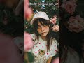 قلبي كتير مبسوط كل الوقت وانا معاك 