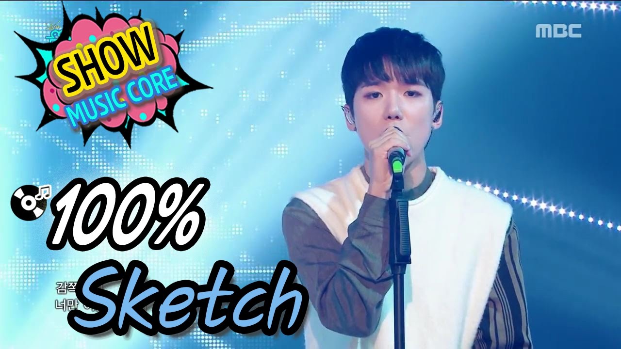 [Comeback Stage] 100% - Sketch U, 백퍼센트 - 어디있니 Show Music core 20170225