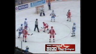 1991 Finland - Ussr 0-3 Ice Hockey World Championship, Full Match